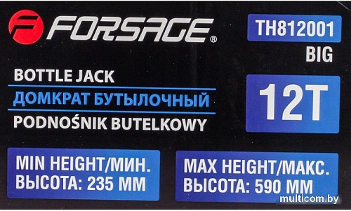 Бутылочный домкрат FORSAGE F-TH812001 12т