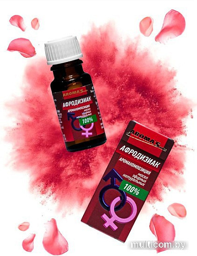 Aroma Saules Смесь эфирных масел Афродизиак-унисекс 10 мл