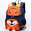Детский рюкзак Sun Eight SE-90045 (темно-синий/оранжевый)