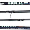 Удилище Mifine Hulk Super Feeder 1005-390