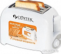 Тостер CENTEK CT-1420