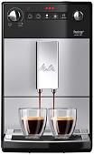 Эспрессо кофемашина Melitta Caffeo Purista F230-101