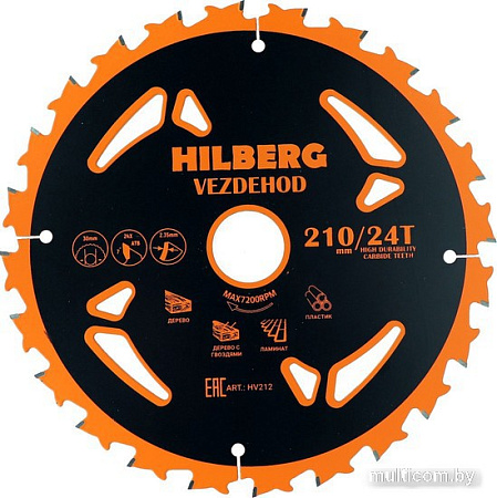 Пильный диск Hilberg Vezdehod HV212