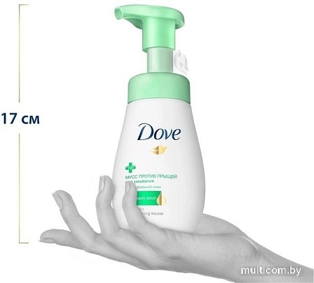 Dove Мусс для умывания для проблемной кожи против прыщей 160 мл