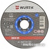 Отрезной диск Wurth 0669202302