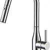 Смеситель Gappo G4398-45