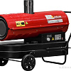Дизельная тепловая пушка Asilak SLD-30003