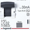 Дифференциальный автомат Legrand RX3 1P+N C 32А 30мА 6кА 2М AC 419402