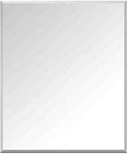 Ledeme Зеркало L684