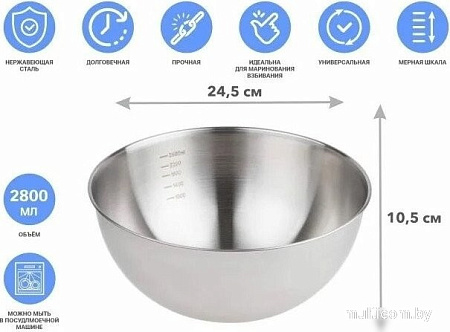 Миска для смешивания Perfecto Linea Chef 24-024105