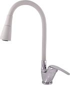 Смеситель Slezak RAV Sazava SA006.5-13S