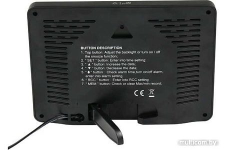 Настольные часы Baldr B0359STHR-BLACK