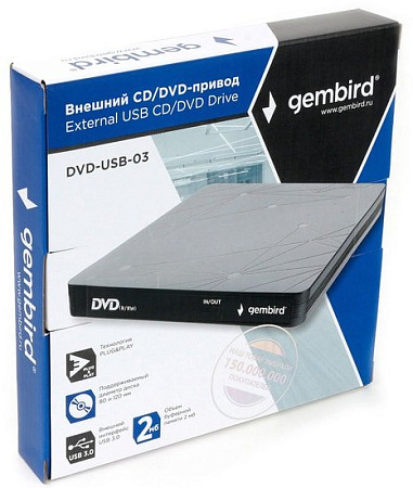 DVD привод Gembird DVD-USB-03