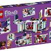 Конструктор LEGO Friends 41448 Кинотеатр Хартлейк-Сити