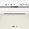 Холодильник Bosch KGN39NL2AR