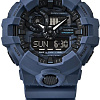 Наручные часы Casio G-Shock GA-700CA-2A