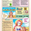 Сухой корм для собак Zillii Adult Dog Small Breed Light индейка с ягненком 2 кг