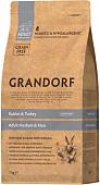 Сухой корм для собак Grandorf Adult Medium & Maxi Rabbit & Turkey (с кроликом и индейкой) 1 кг