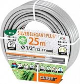 Шланг Claber Silver Elegant Plus 9124 (1/2&quot;, 25 м)