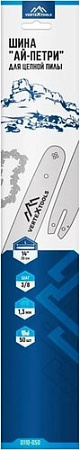 Шина для пилы Vertex Tools 0110-050