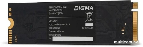 SSD Digma Meta S69 512GB DGSM4512GS69T