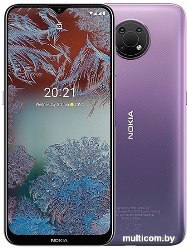 Смартфон Nokia G10 3GB/32GB (пурпурный)