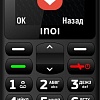 Мобильный телефон Inoi 117B (черный)