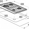 Варочная панель Gorenje GKT6SY2W