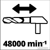 Ударная дрель Einhell TE-ID 650E 4259735