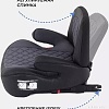 Детское сиденье Rant Isofix Turbo Pro AY313 (grey)