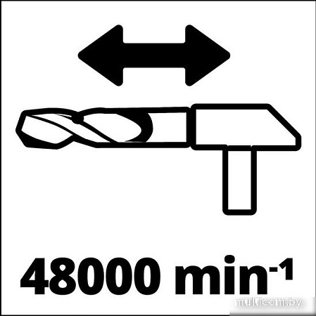 Ударная дрель Einhell TE-ID 650E 4259735