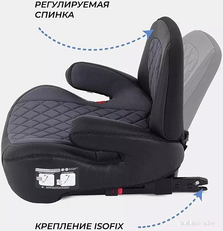 Детское сиденье Rant Isofix Turbo Pro AY313 (grey)