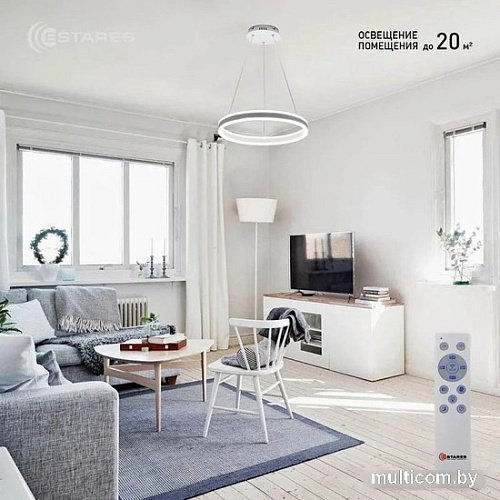 Подвесная люстра Estares Stella 64W R-APP-400x1200-WHITE/WHITE-220-IP20