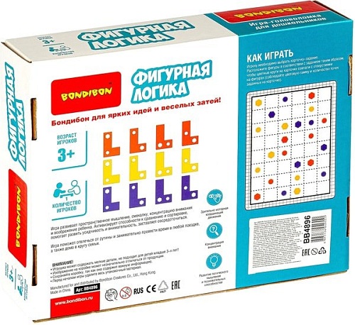 Развивающая игра Bondibon Фигурная логика ВВ4896