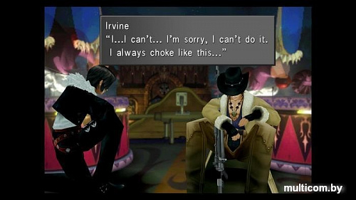 Игра Final Fantasy VIII Remastered для PlayStation 4
