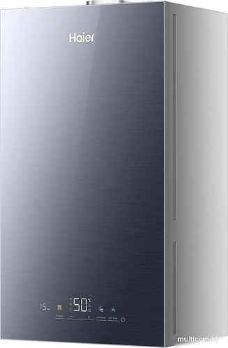 Отопительный котел Haier EvoLine 2.32 Ti