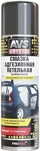 AVS Смазка универсальная адгезионная петельная 335 мл AVK-141