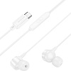 Наушники Borofone BM94 USB Type-C (белый)