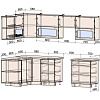 Угловая кухня Интерлиния Мила Матте 1.5x2.7 Б левая (слоновая кость/океан/опал светлый)