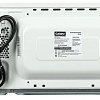 Микроволновая печь Galanz MOS-2010DW