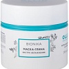 Маска Ollin Professional BioNika Глина Экстра увлажнение 200 мл