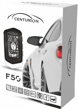 Автосигнализация Centurion F50