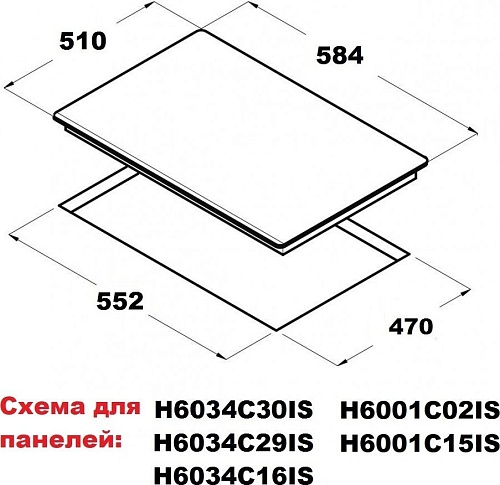 Варочная панель Schtoff H6001C15IS Black