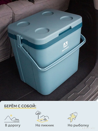 Термобокс Арктика 2200-26-BL 26л (синий)