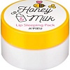 A'Pieu Маска для губ Honey &amp; Milk Lip Sleeping Pack