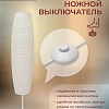 Торшер ArtStyle HT-155WW
