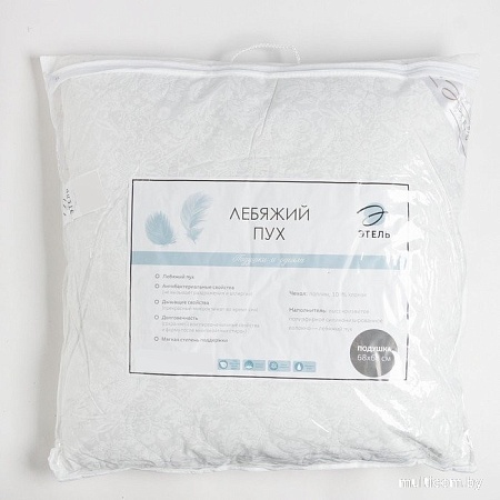 Спальная подушка Этель Лебяжий пух 4308797