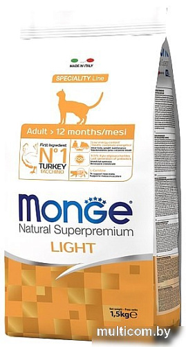 Сухой корм для кошек Monge Light Turkey 1.5 кг