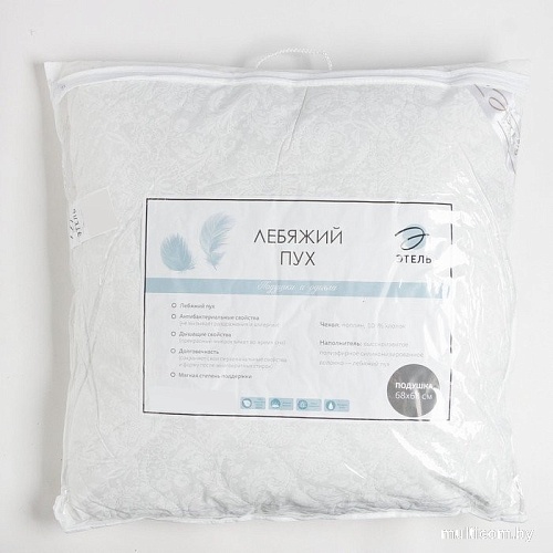 Спальная подушка Этель Лебяжий пух 4308797