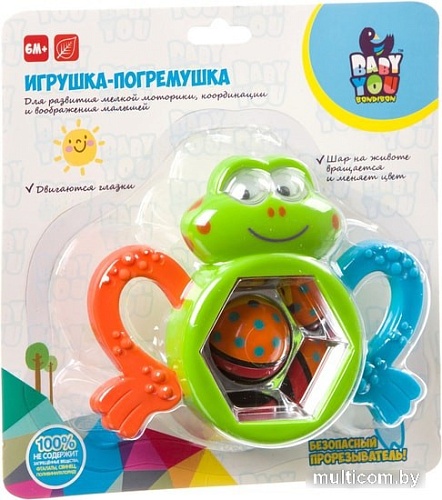 Сортер Bondibon Baby You Лягушка ВВ3923